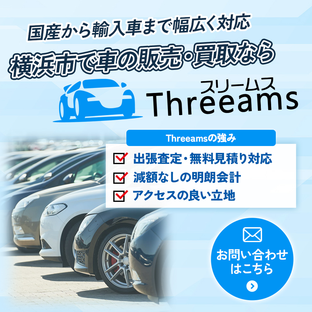 popup_banner